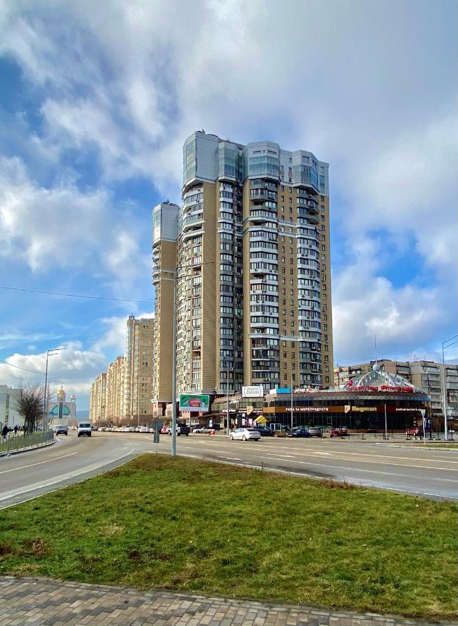 Чарівна, Простора Квартира В 2Хв Від Мвц, Лівобережна Киев Экстерьер фото